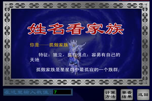 否认退出中国楼市 美头号房企铁狮Bet365- Bet365官方网站- Bet365 APP下载门中国进退维谷